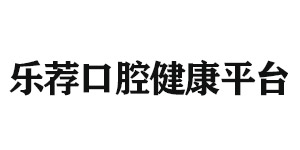 扬州北京雅印科技有限公司